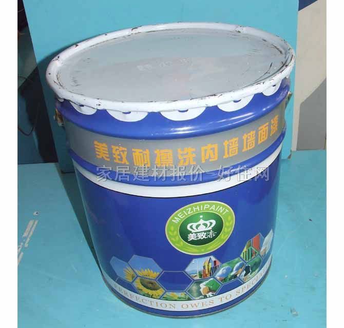 �ȉ����z�� �Ͳ�ϴ ������M-2000B 20kg ��ɫ