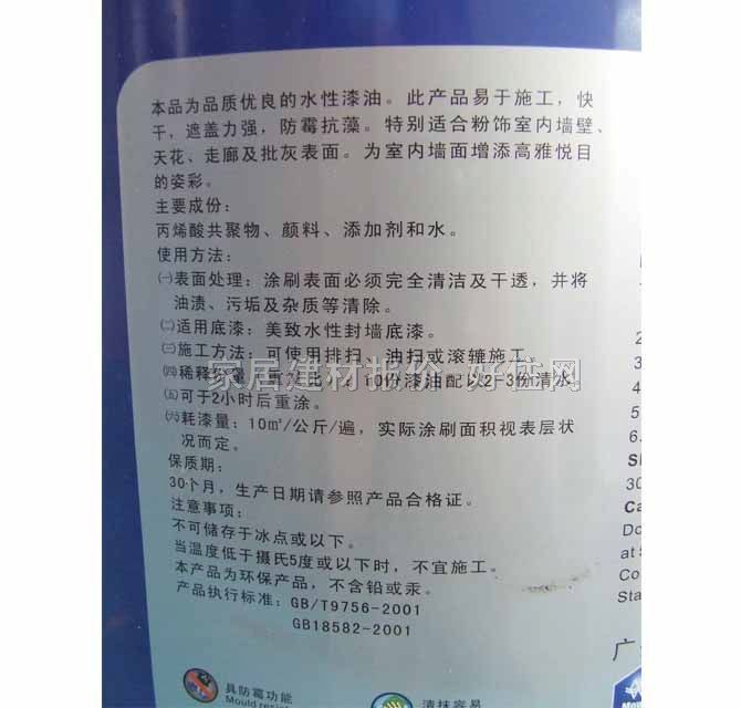 ������ȉ����z�� �Ͳ�ϴ ������M-2000B 20kg ��ɫ