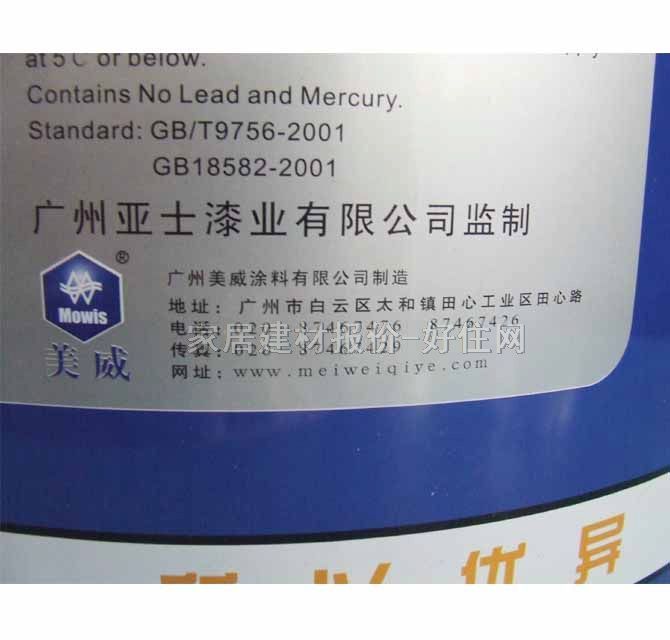 ������ȉ����z�� �Ͳ�ϴ ������M-2000B 20kg ��ɫ