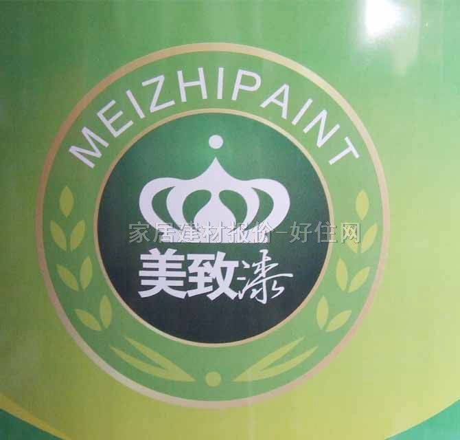 ������ȉ����z�� ��ù�����ȉ����z�� ������M-200C 20kg ��ɫ