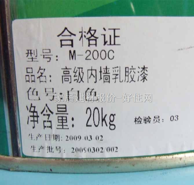 ������ȉ����z�� ��ù�����ȉ����z�� ������M-200C 20kg ��ɫ