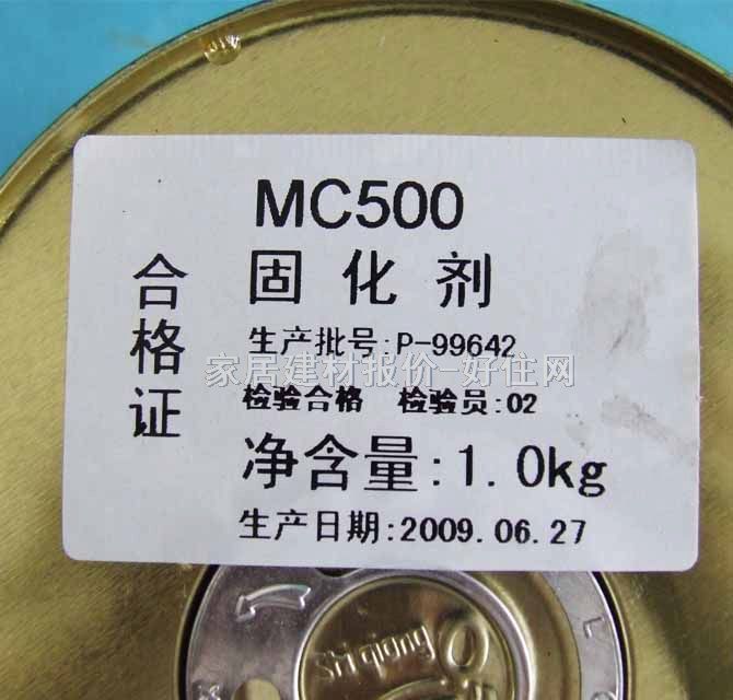 ������ľ���������b �������·�����ľ����DC335 2kg+2kg+1kg ���� ͸�� ����