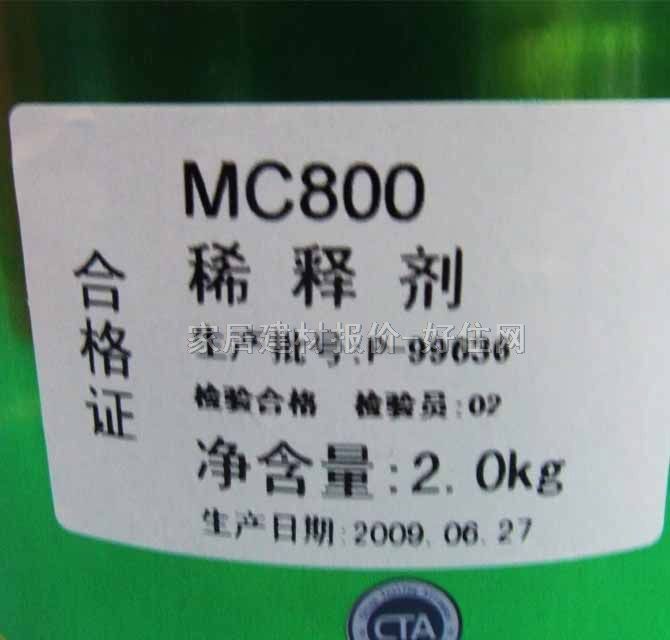 ������ľ���������b �������·�����ľ����DC335 2kg+2kg+1kg ���� ͸�� ����