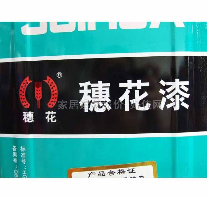 �뻨���I����� �뻨���������ô��� 13kg