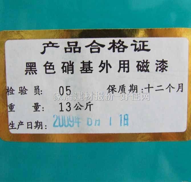 �뻨���I����� �뻨���������ô��� 13kg