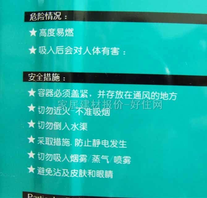 �뻨���I����� �뻨���������ô��� 13kg