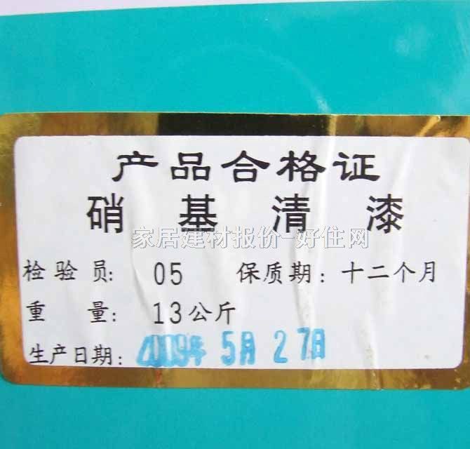 �뻨ľ������ �뻨���������� 13kg ͸������ ����