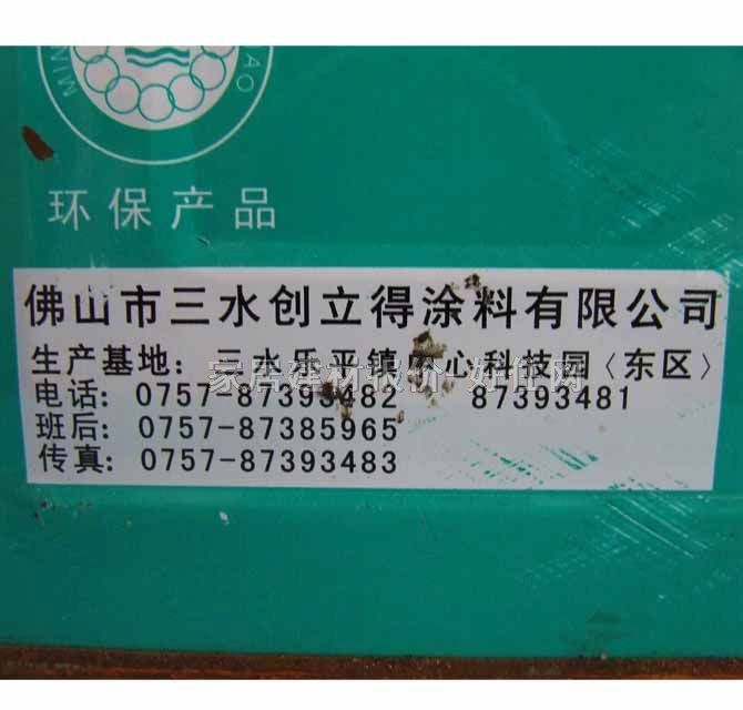 �뻨ľ������ �뻨���������� 13kg ͸������ ����