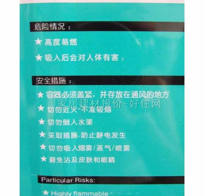 �뻨ľ������ �뻨���������� 13kg ͸������ ����