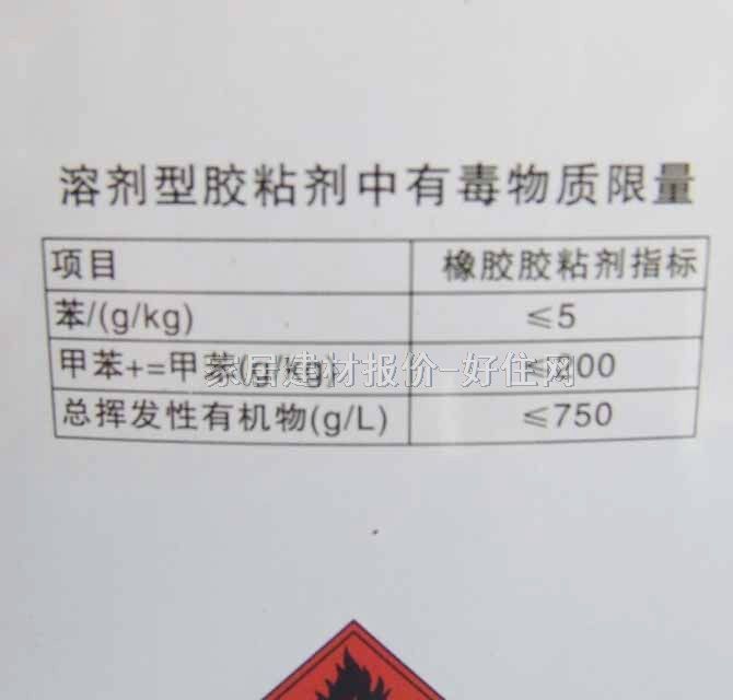 �������f���z �ȶ����ؼ��f���z 1500g