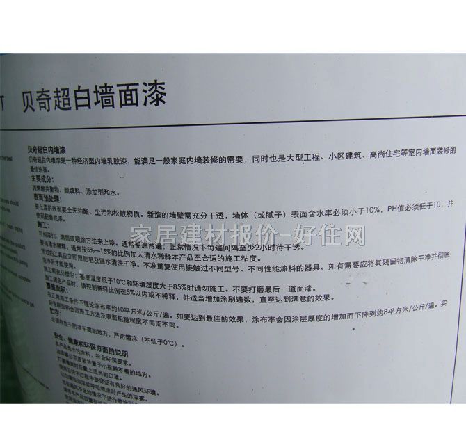 ؐ��ȉ����z�� ����/20K ������ B3JMA-1001 20kg ��ɫ