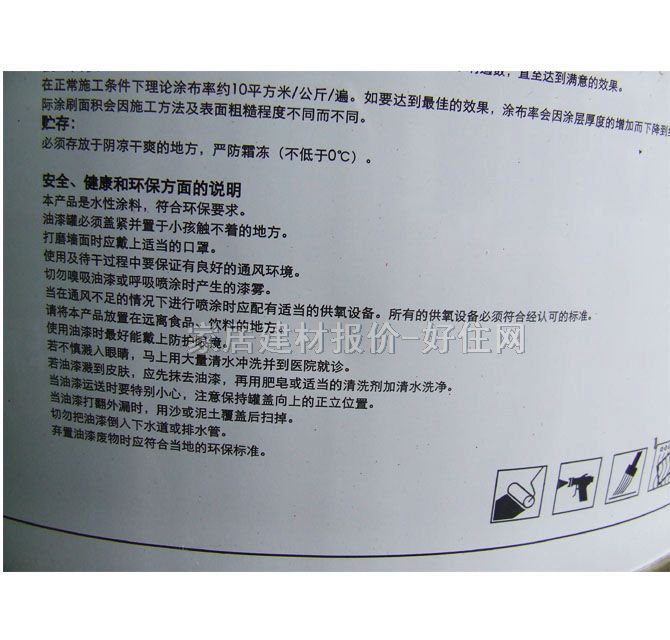 ؐ��ȉ����z�� ����/20K ������ B3JMA-1001 20kg ��ɫ