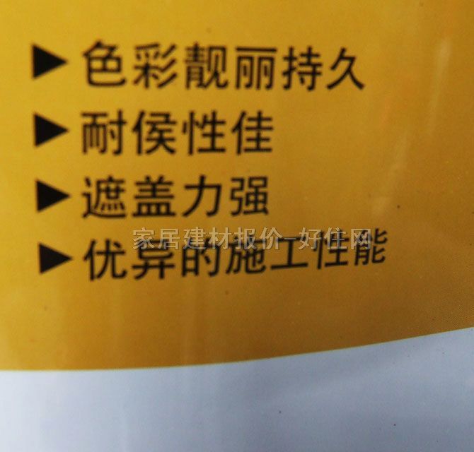 ؐ���≦���z�� �����≦��1/18K 18kg B8K7B4-1001-18K