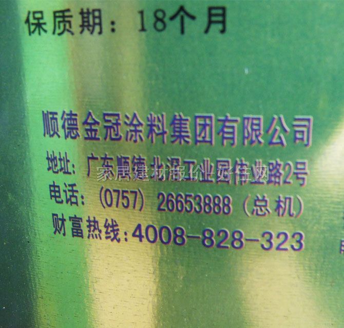 ��ڃȉ����z�� ���b����ȩ��ζȫЧ������ �Gɫ�����ȉ��h��0K100������ 20kg ��ɫ