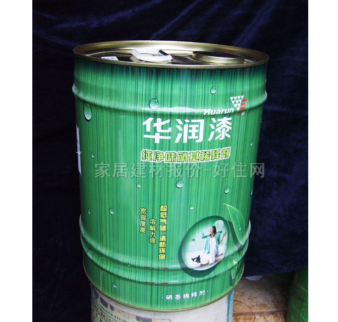 ϡጄ� ����ζNCϡጄ�JBX20 10L