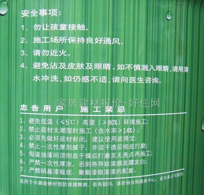 �A��ϡጄ� ����ζNCϡጄ�JBX20 10L