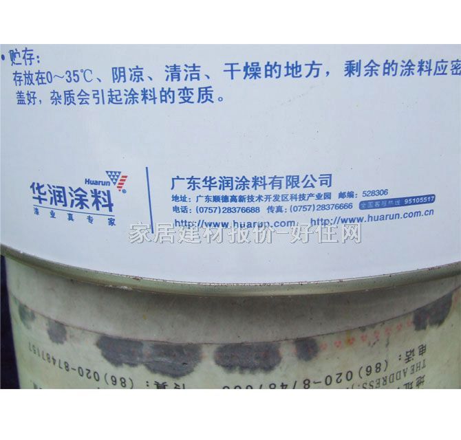 �A���ȉ����z�� �������Ϳ�׸߼��ȉ���WZ1081 20kg ��ɫ