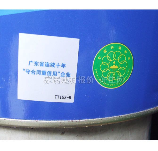 �A���ȉ����z�� �������Ϳ�׸߼��ȉ���WZ1081 20kg ��ɫ