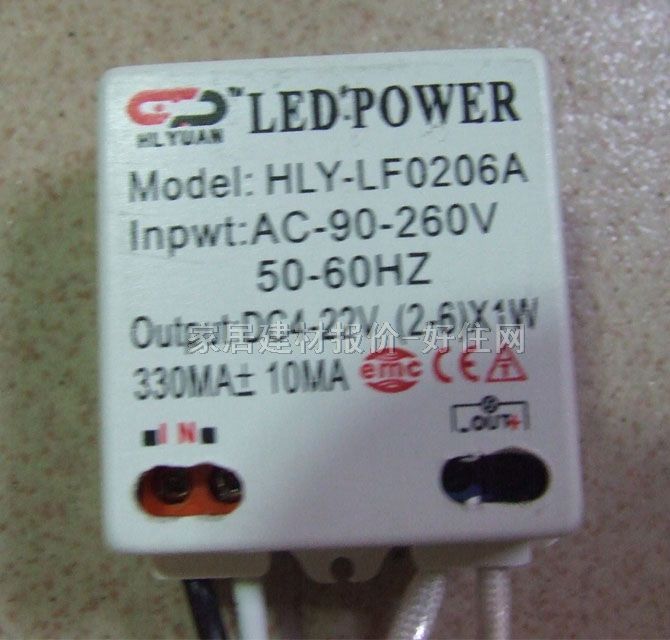 �Ă�LED��Դ HLY-LF0206A 5W