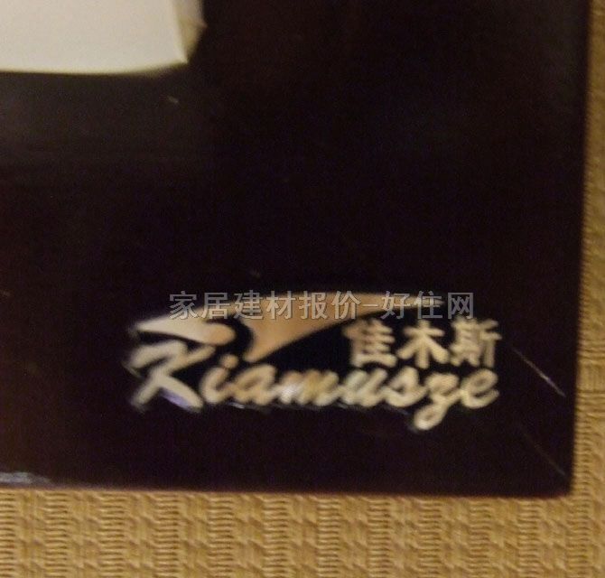 ��ľ˹���� 8028/�� ���ٟ���+��ˇ�������� �F�������L�� ��ɫ