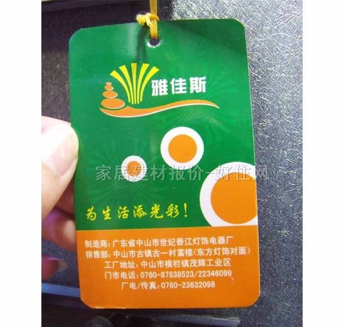 �ż�˹�Rǰ�� �X�Ͻ� 2312/3 �������� ���ٲ��| �y��ɫ ���ܟ�