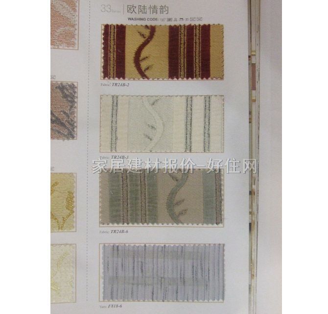 �����m�����Q����غ� TR24B-6 ӆ�� ���� ��ɫ�{