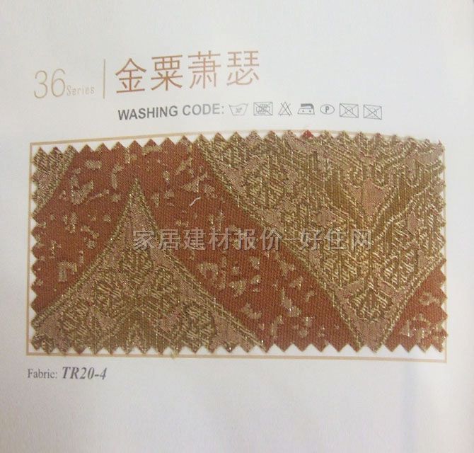 �����m�����Q����غ� F919-5�װ�ɫ ӆ�� ���� ůɫ�{