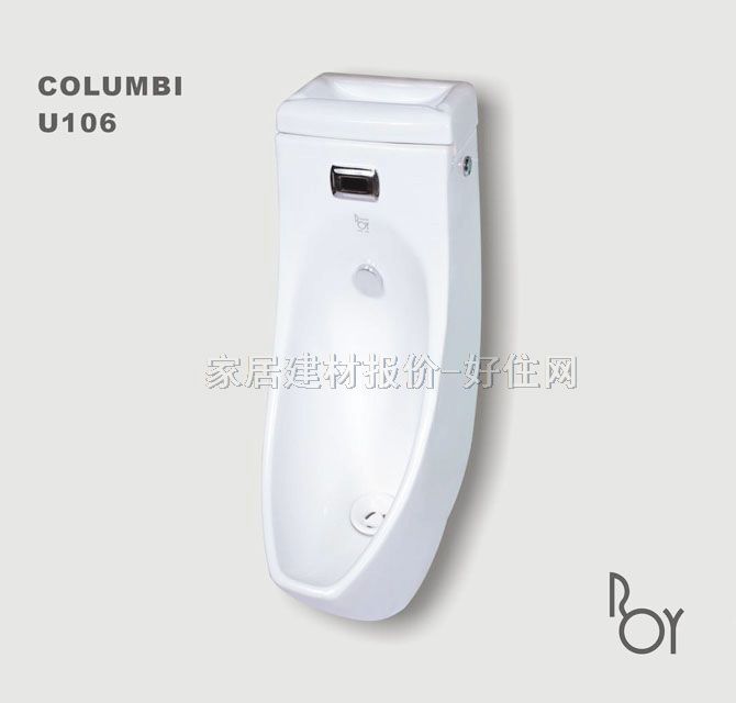 С������С�㶷�� U106 210mm��360mm����680mm