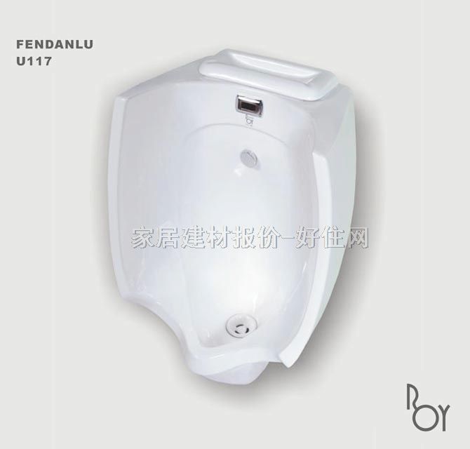 С������С�㶷�� U117 475mm��320mm����735mm