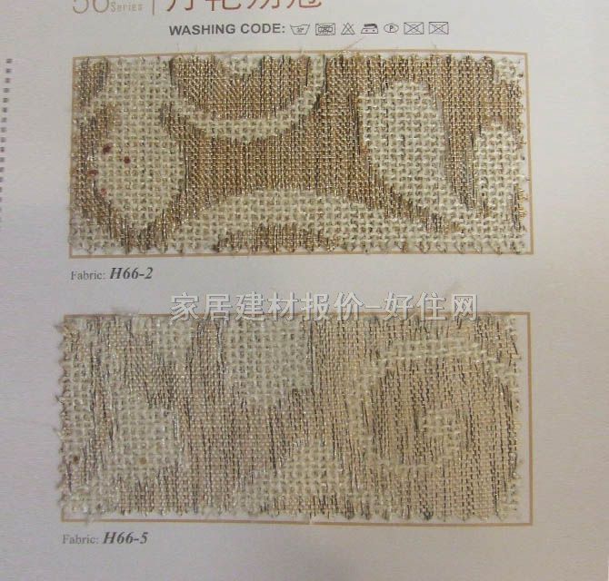 �����m�����Q����غ� �p�Ӵ�ߡ�ӽ�zH66-5 ӆ�� ���� ůɫ�{