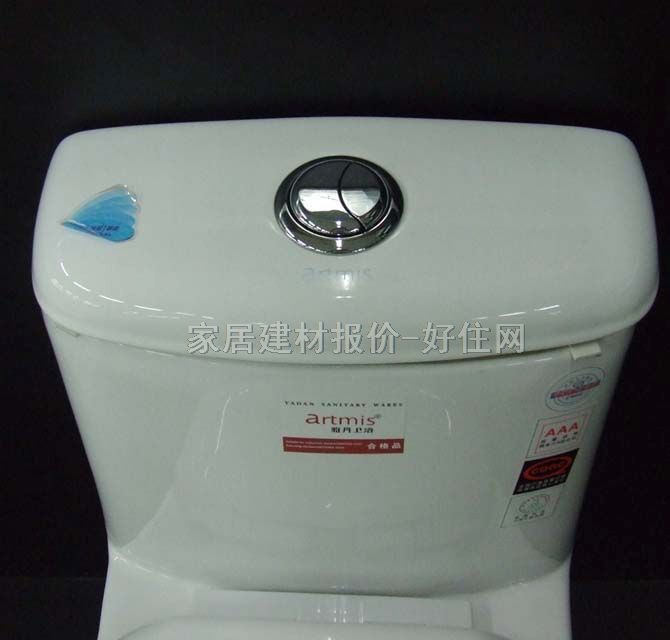 �ŵ��B�w�RͰ���� 2101 δ֪