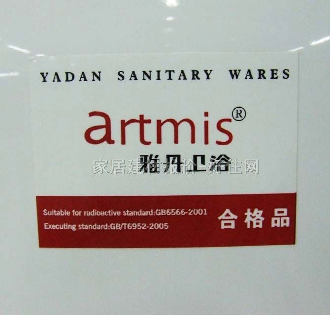 �ŵ��B�w�RͰ���� 2101 δ֪