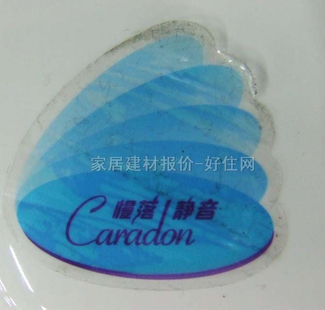 �ŵ��B�w�RͰ���� 2101 δ֪