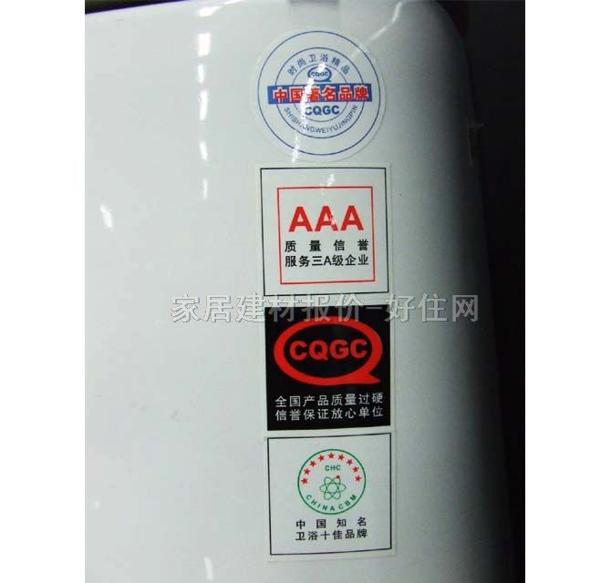 �ŵ��B�w�RͰ���� 2101 δ֪