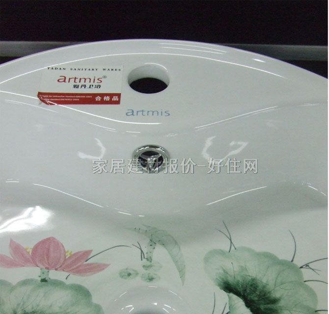 �ŵ���������� 331 δ֪