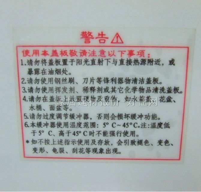 �ŵ��B�w�RͰ���� C286 300��400mm