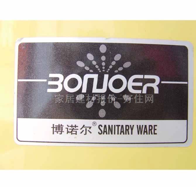 ���Z���B�w�RͰ���� 2162/�S 720mm��410mm����680mm