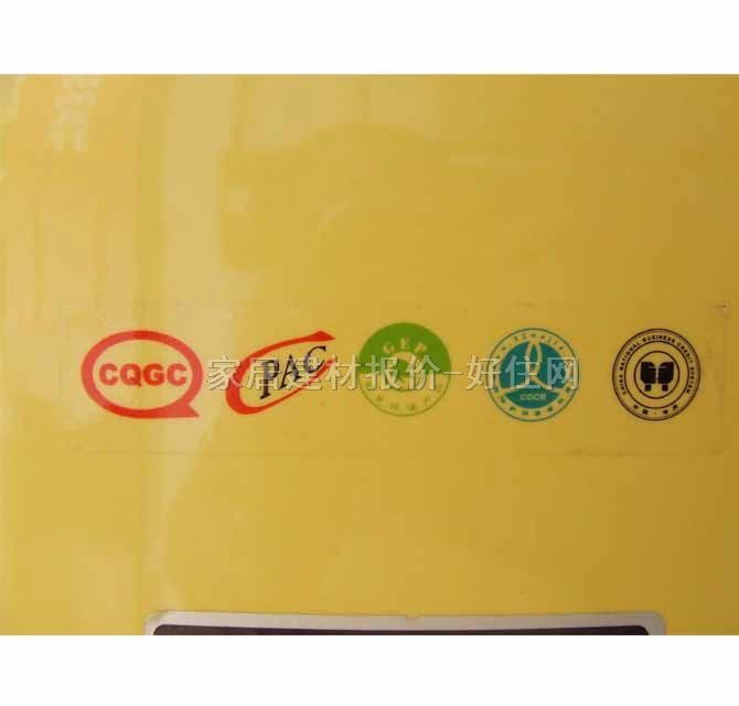 ���Z���B�w�RͰ���� 2162/�S 720mm��410mm����680mm