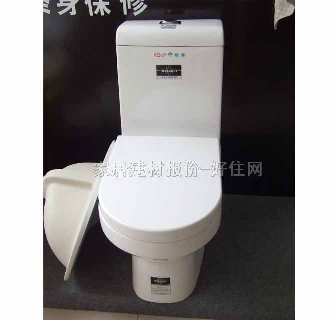 �B�w�RͰ���� 2168 720��380��360mm