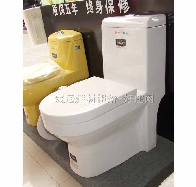 ���Z���B�w�RͰ���� 2168 720��380��360mm