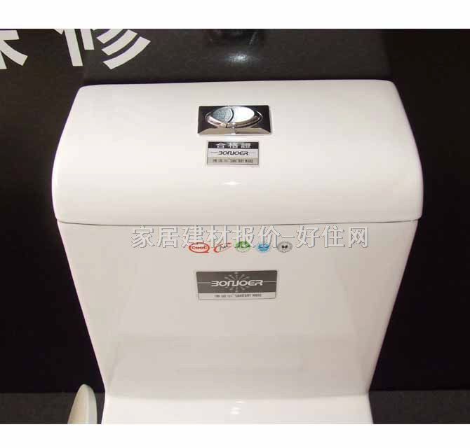 ���Z���B�w�RͰ���� 2168 720��380��360mm