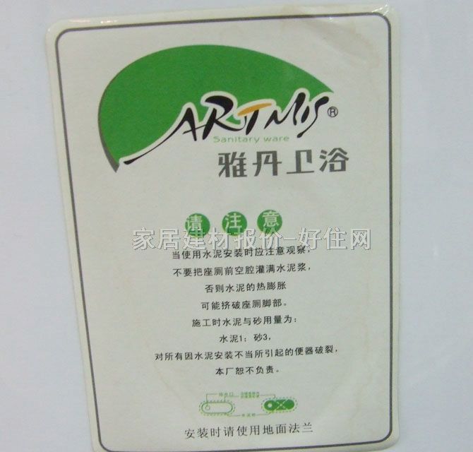 �ŵ��B�w�RͰ���� C276 300��400mm