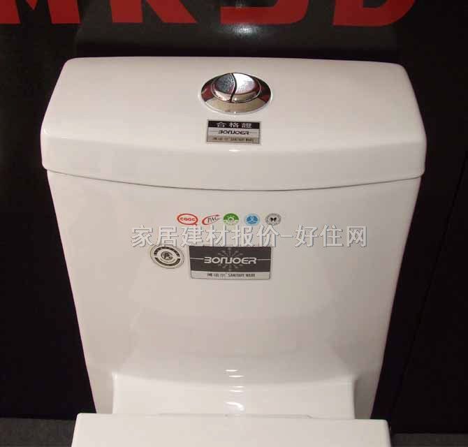 ���Z���B�w�RͰ���� 2075 720mm��330mm����760mm