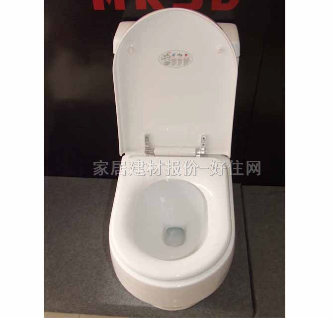 ���Z���B�w�RͰ���� 2075 720mm��330mm����760mm