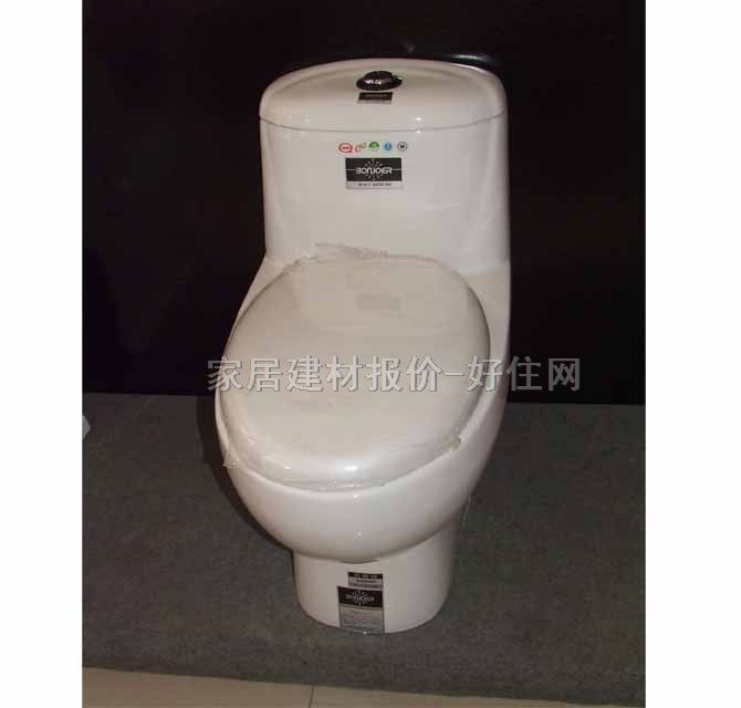 �B�w�RͰ���� 2162/�� 720mm��410mm����680mm