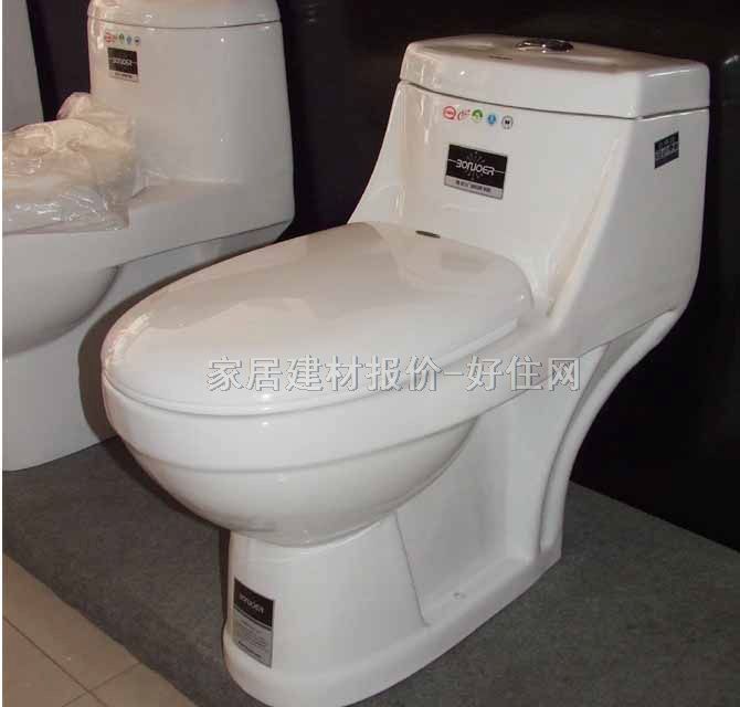 ���Z���B�w�RͰ���� 2120 690mm��380mm����650mm