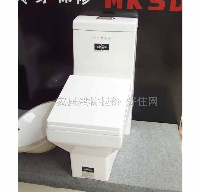 �B�w�RͰ���� 2181 720mm��400mm����740mm