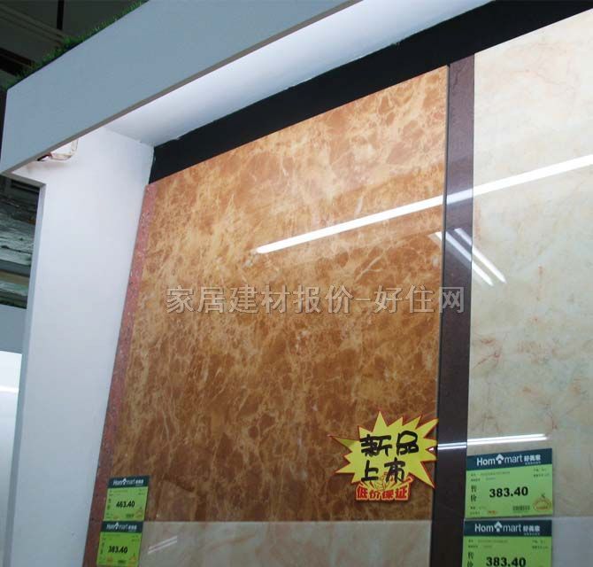 �ο��شu ����u������ƷJ98003 800mm��800mm