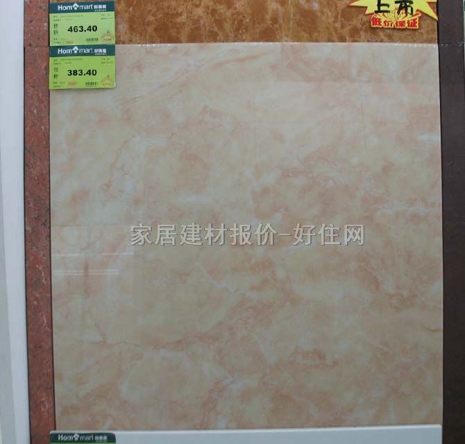 �شu ����u������ƷJ98005 800mm��800mm