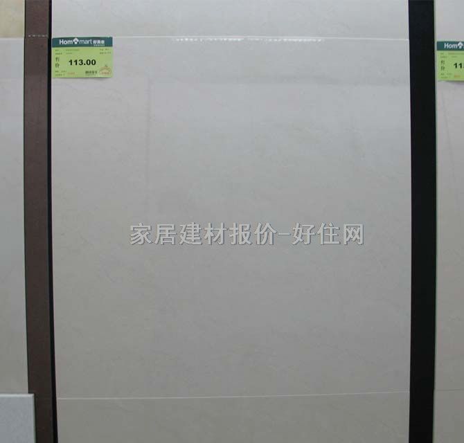 �شu ����u���FʯSH8001 800mm��800mm